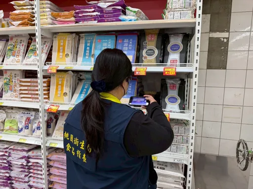 賣場疑似販賣過期變質食品　桃衛生局責令業者立即加強內部品管流程