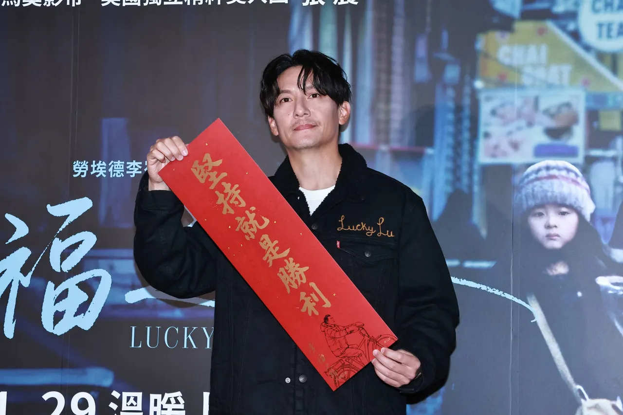 張震出席《幸福之路》記者會。攝影中心攝