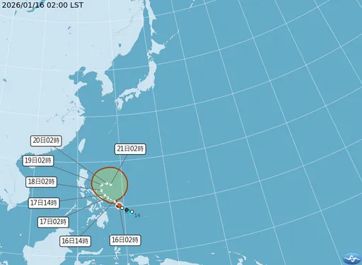 首颱洛鞍生成！最新「大迴轉」路徑曝光　這幾區恐大雨