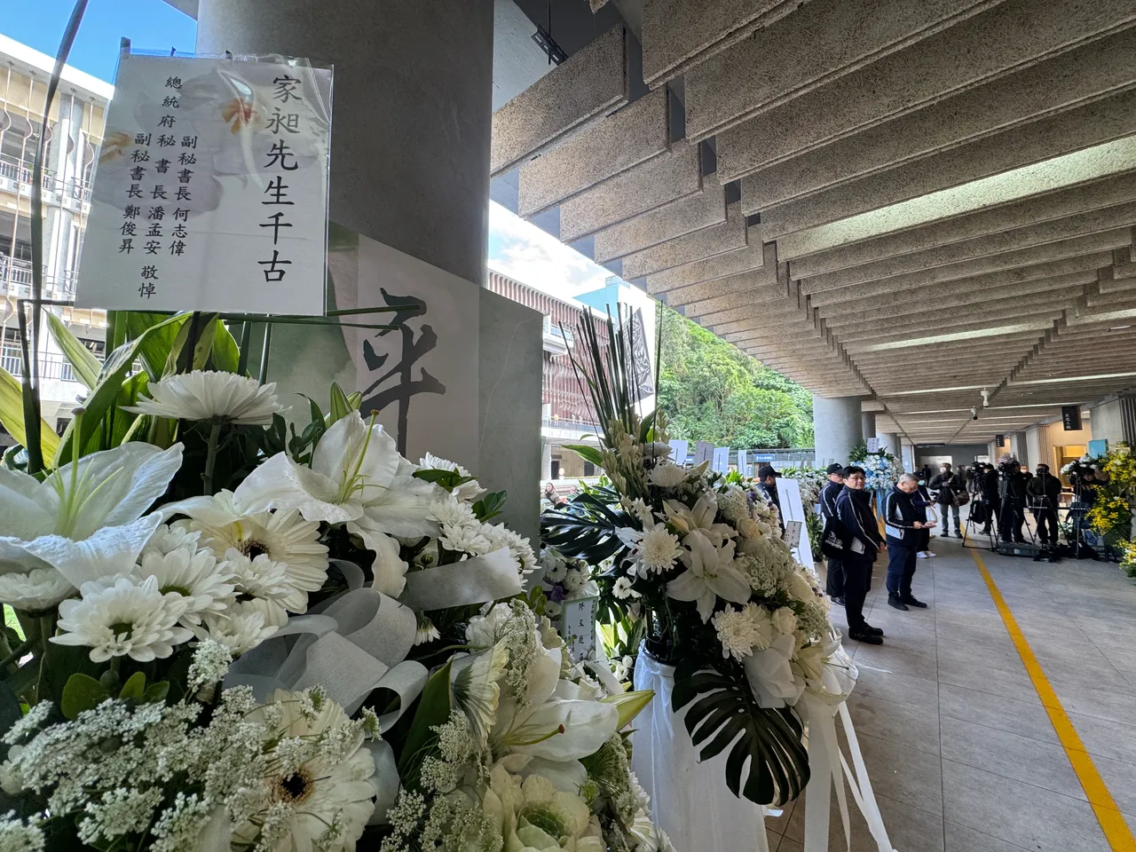 余家昶告别式。彭欣伟摄