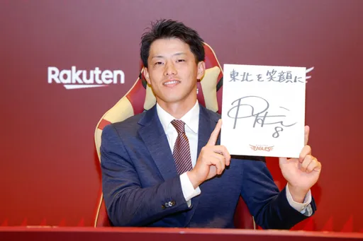 塵埃落定！一度想來台發展　辰己涼介新賽季確定回樂天