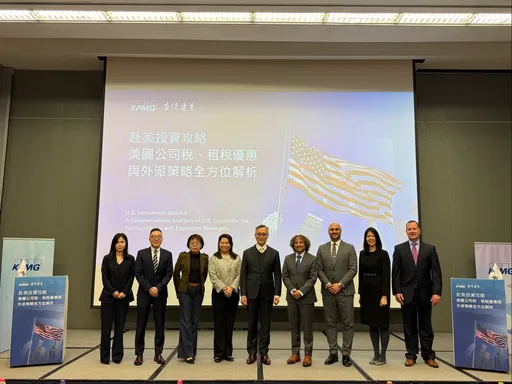 供應鏈重組加速台商赴美布局　稅制、補助與合規成投資成敗關鍵