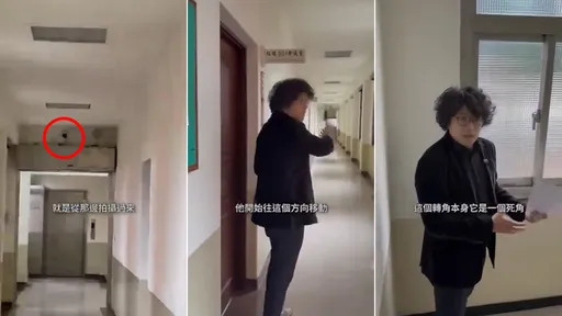 現場還原黃國昌帶走機密1分半過程　沈伯洋：快步走入監視器死角