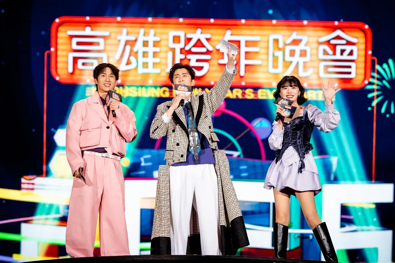 高雄跨年！超狂台韩卡司齐聚高雄　跨年花火闪耀迎2026