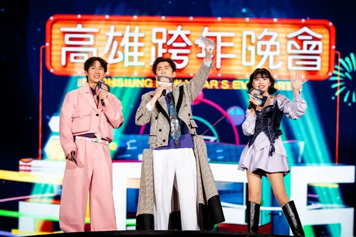 高雄跨年！超狂台韩卡司齐聚高雄　跨年花火闪耀迎2026