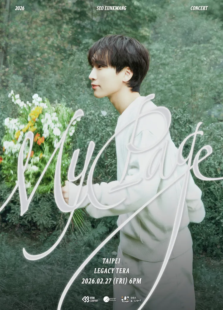 徐恩光2月27日來台開個唱。橡光創意娛樂提供