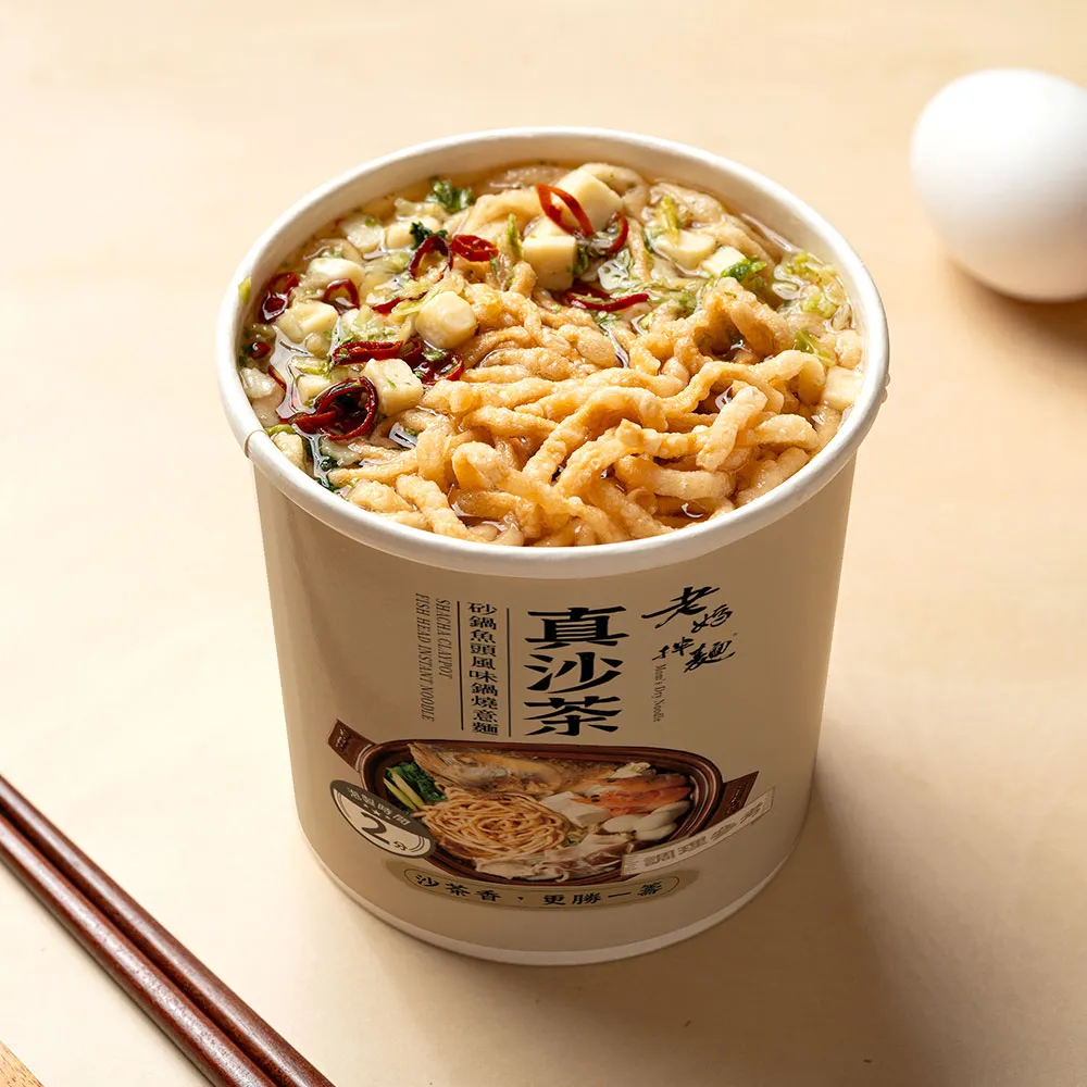 老媽拌麵洞察消費者即食食品習慣，正式推出「真沙茶沙鍋魚頭風味鍋燒意麵」，一上市即大受好評。業者提供