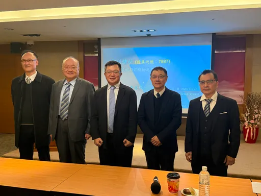 卡位ALD关键材料商机！宇川精材1/13登兴柜　强化半导体短链供应