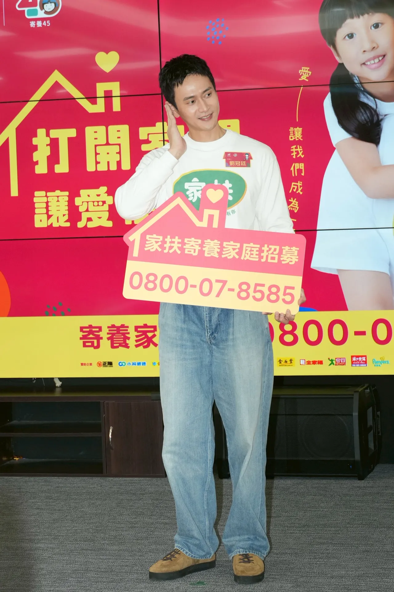 劉冠廷。彭欣偉攝