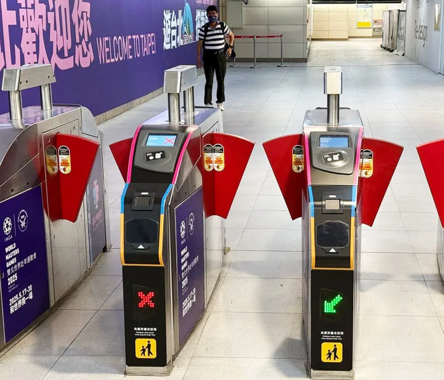 台北捷运QR Code扫码乘车码验票进出闸门。台北捷运公司提供