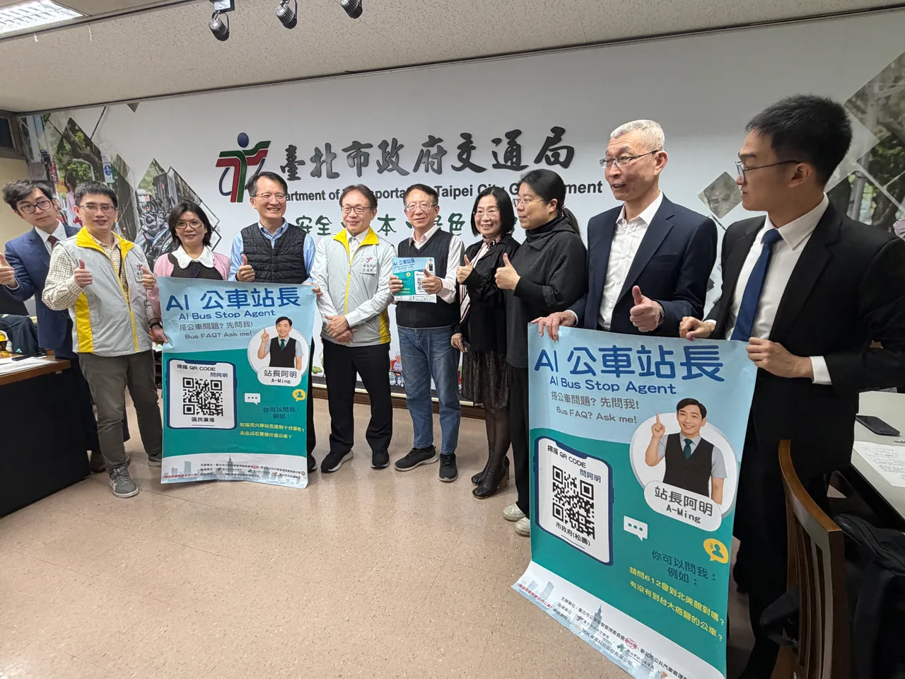 交通局提醒，「站長阿明」不會要求提供個資、帳號密碼或加入不明社群。張綵茜攝