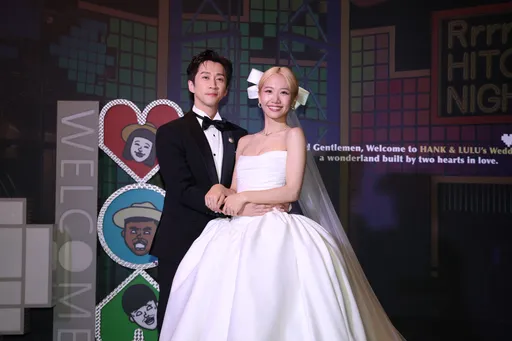 直擊婚禮！陳漢典、Lulu親下去了　瘋狂放閃「我愛的就是你的全部」