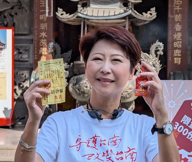 陳亭妃身穿「守護台南、改變台南」上衣。資料照，陳亭妃臉書