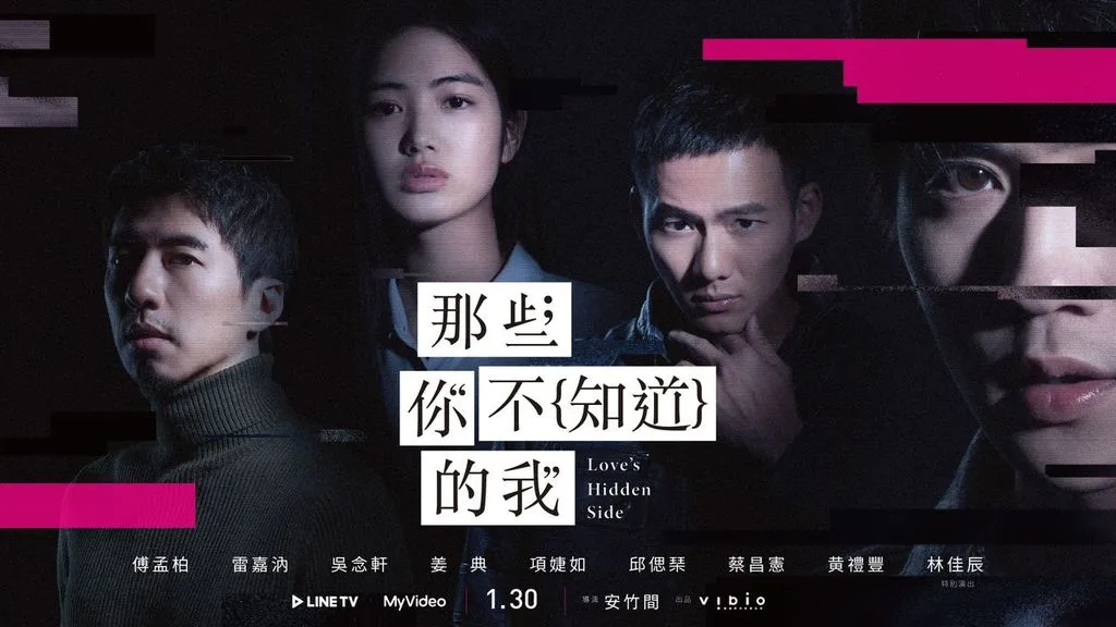 海报。乐波时代提供