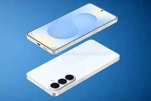 三星官網洩密！S26確定三款　Edge、Pro缺席