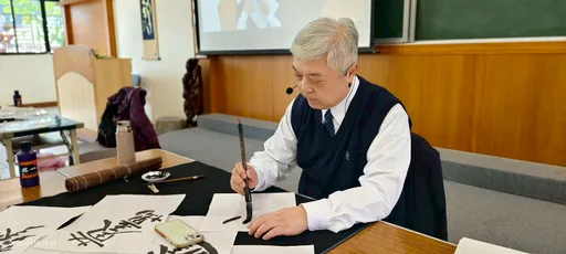 馬年新春墨飄香　張大千第三代弟子孫瑩寶揮毫寫春聯