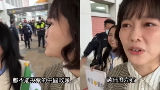 听见新党乱喊这句　吴欣岱现场回呛「不能投票的中国败类！」