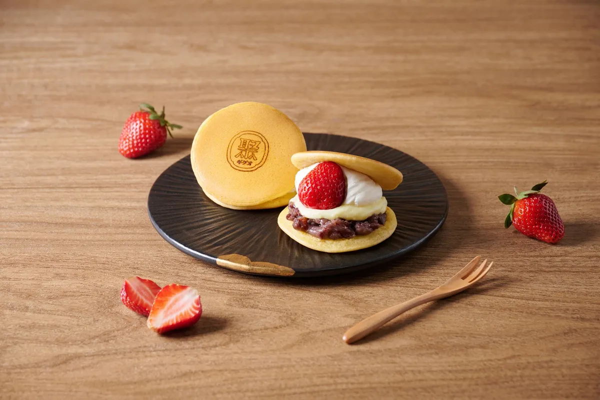 2/1至2/28到「聚 台北SOGO忠孝店」消費並完成活動任務，獨家招待季節限定的草莓銅鑼燒一份。王品集團提供