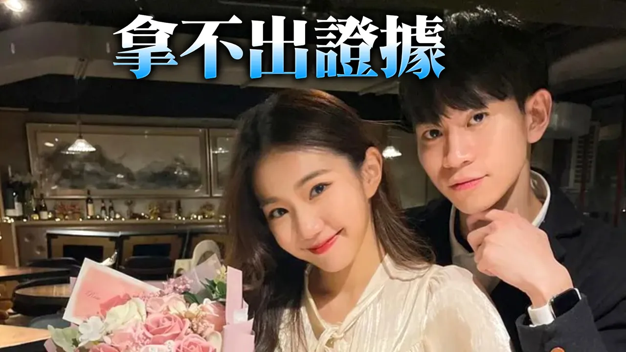 家宁控Andy不忠　私下1态度让友人厌烦！遭众叛亲离