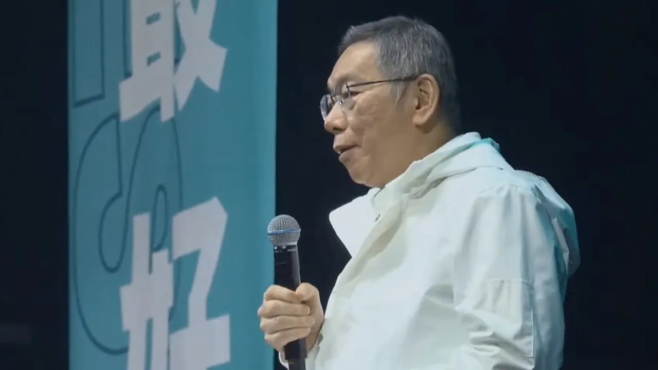 推动代孕入法！柯文哲今陪同陈昭姿拜会蓝绿立委