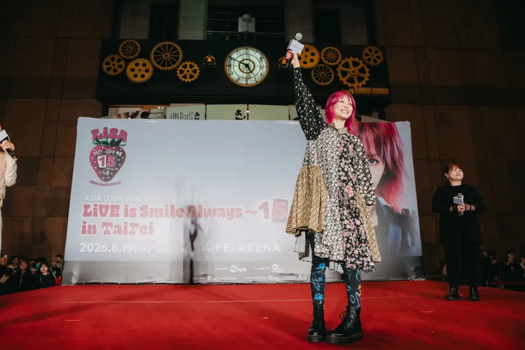 LiSA學馬年吉祥花話。好玩國際文化提供