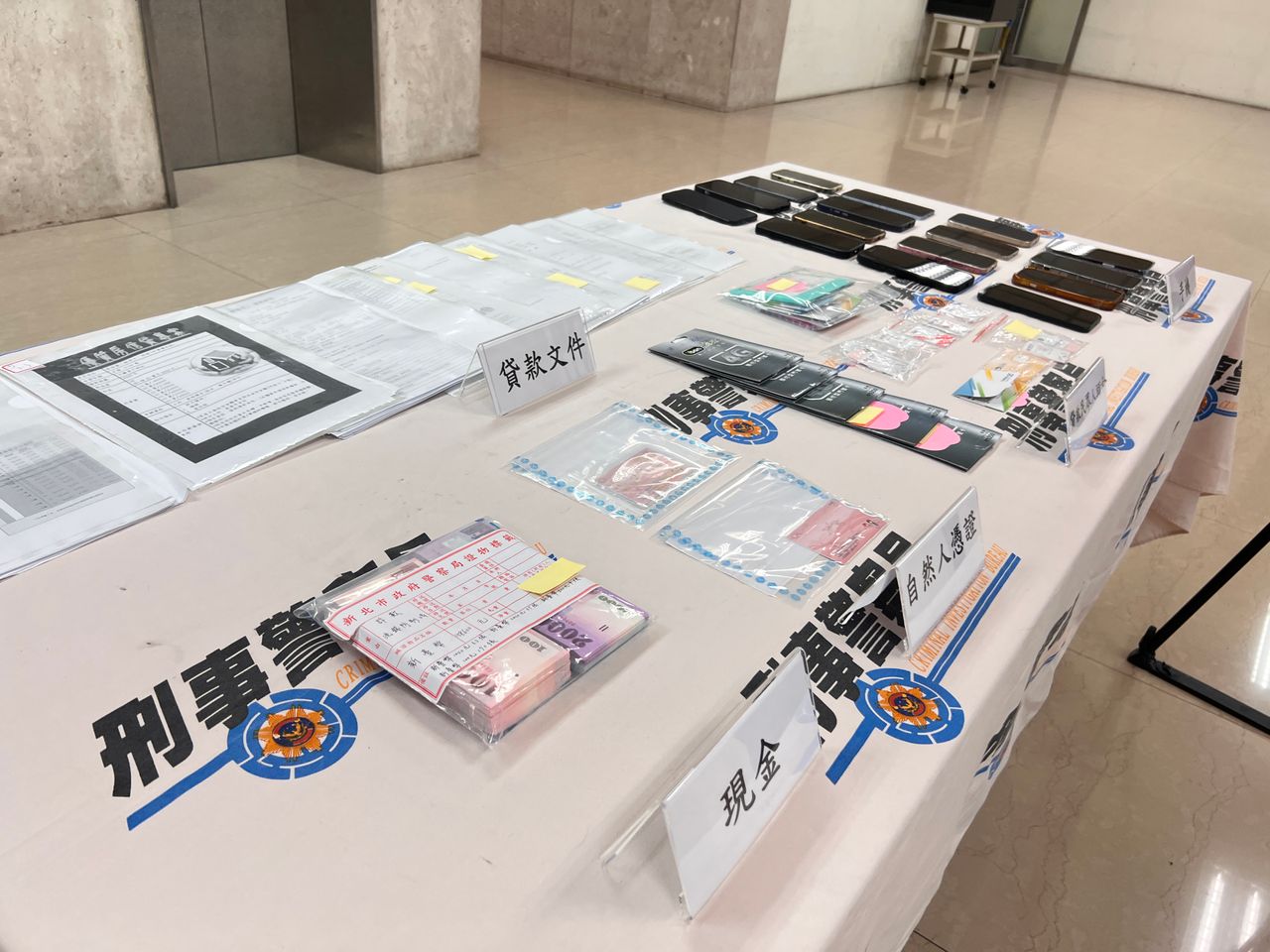 車行勾結四海幫行騙一條龍 融資放貸再詐上億!6條通主嫌求刑12年