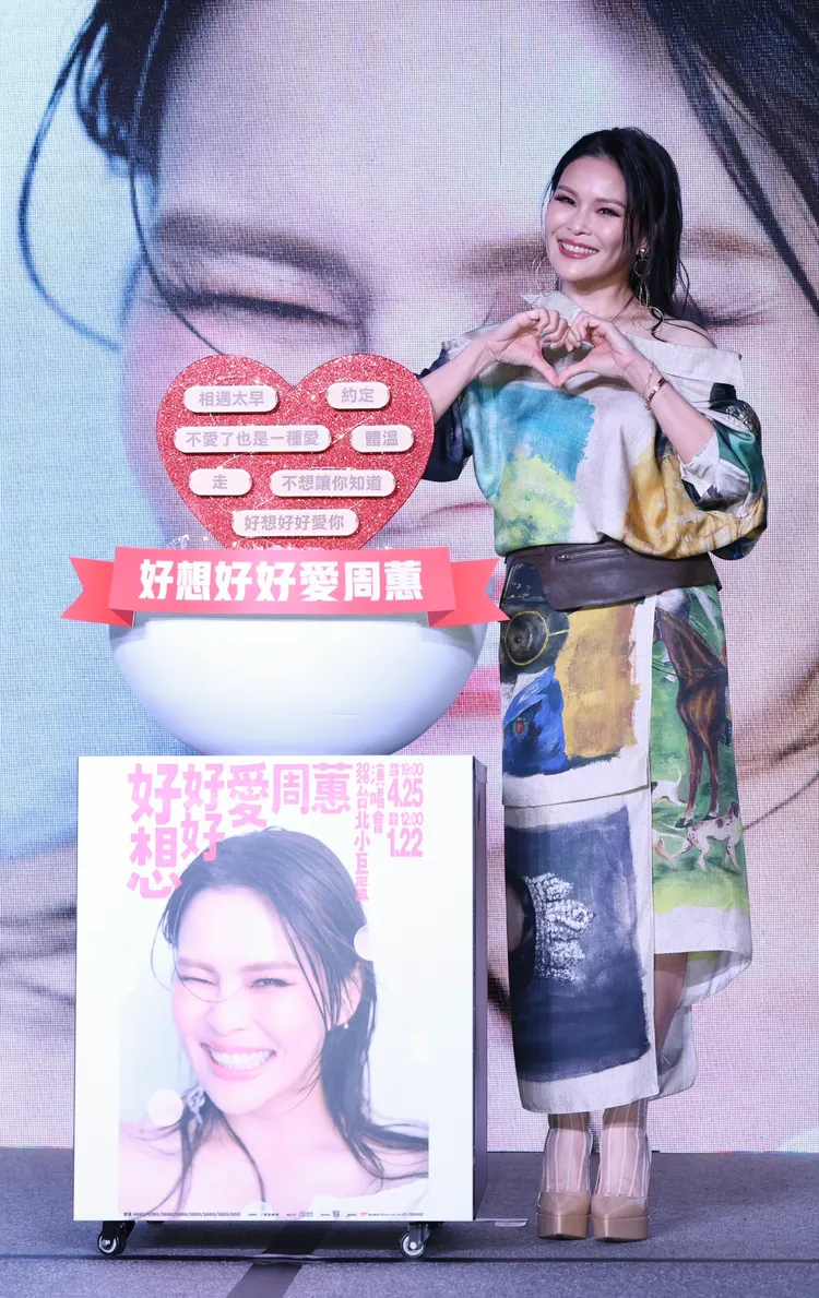 周蕙走過低谷，27年來踏實走過每一步。莊宗達攝