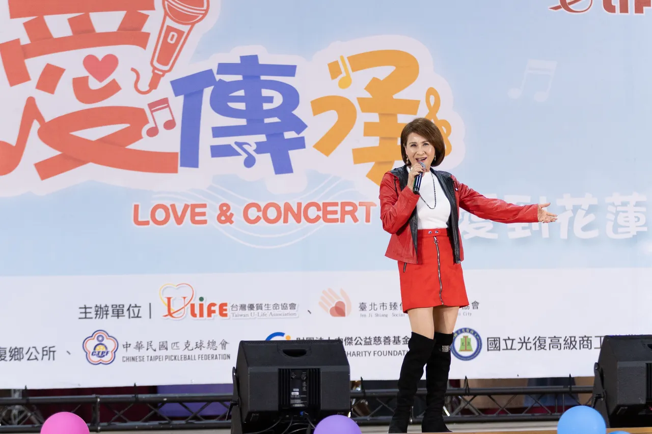 向娃。優質生命協會提供