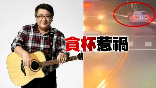 71歲歌手王夢麟酒駕肇事　愛女怒轟老爸：酒駕的人全是垃圾