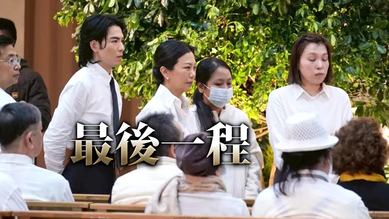 直击｜林光宁追思会生前最帅模样曝光！杨乃文素颜现身　萧敬腾、Summer拜别慈父