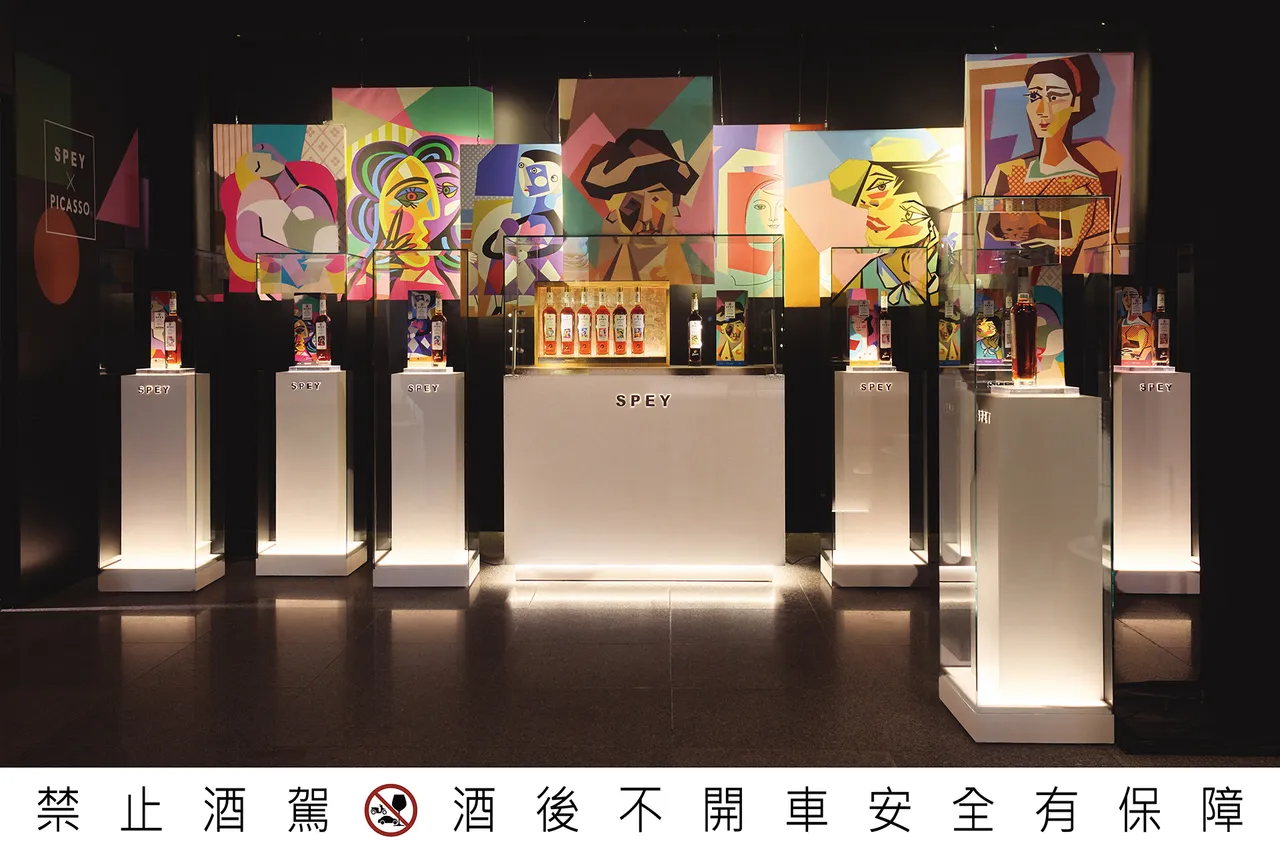 毕卡索光影展元旦开演　SPEY×PICASSO®联名全系列再抽价值5万典藏木盒