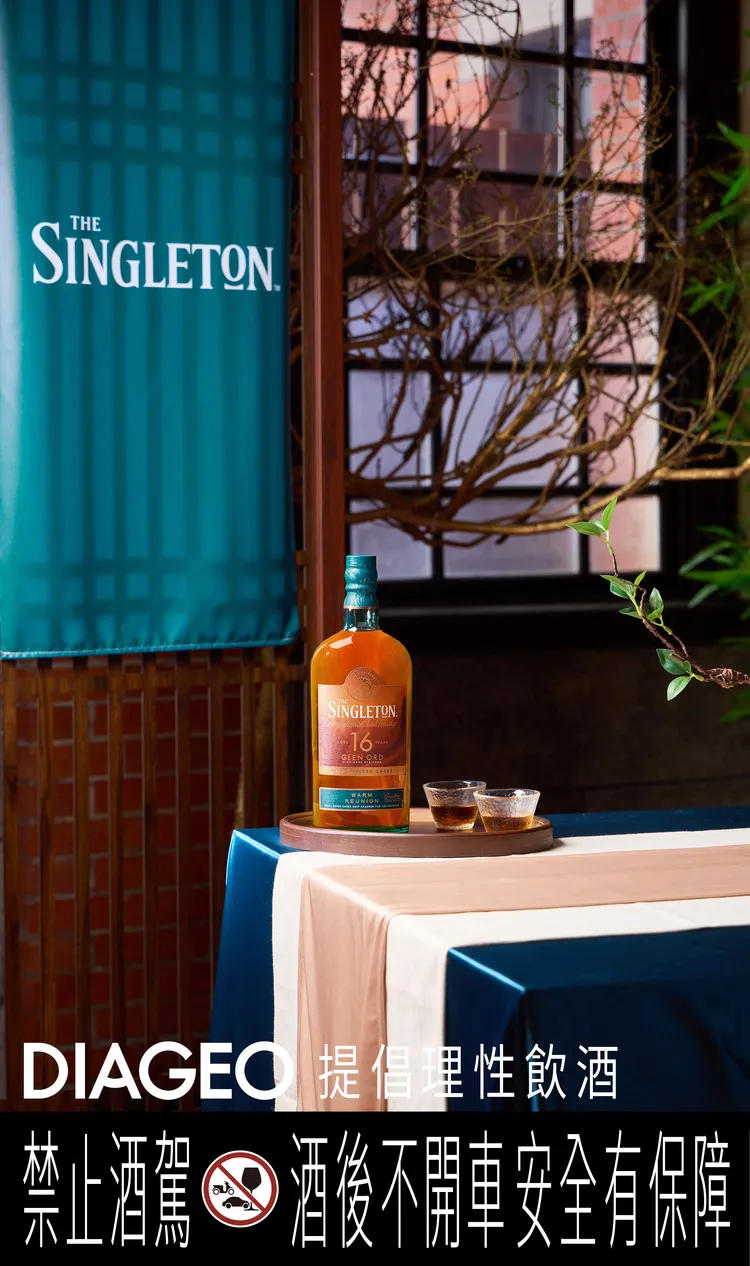 蘇格登深焙16年單一麥芽威士忌於上市首年即獲《專家評鑑金牌》，並入選「年度十大威士忌」，深焙工藝成為評審關注亮點。帝亞吉歐提供