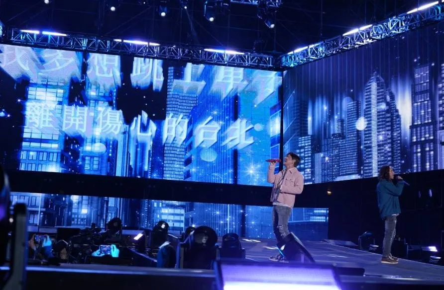 2026第1天，动力火车祝福大家新年快乐、心想事成。三立提供