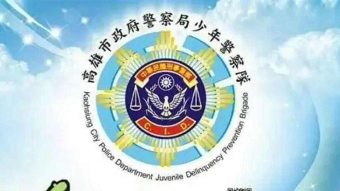 高阶警官进办公室「面带酒容」！未完成请假拒酒测遭惩处