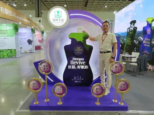 軟袋保健飲品製造商漢田生技　單月、全年營收創同期新高