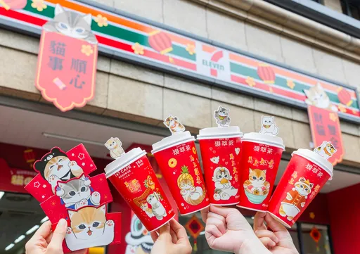 週末開搶！超商咖啡飲品買7送7、加10元多1杯　貓咪杯塞免費拿