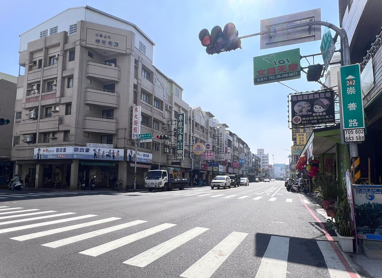 卡位台南市心低價宅 不到800萬元卡位東區老宅