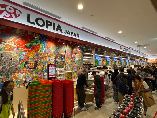 未經授權！知名蔬果行竟上架LOPIA生鮮雞肉　官方急道歉