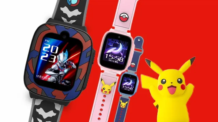 遠傳電信的兒童定位手錶款式，具備通話與定位功能，可搭配兒童專屬門號或預付卡方案使用。遠傳提供