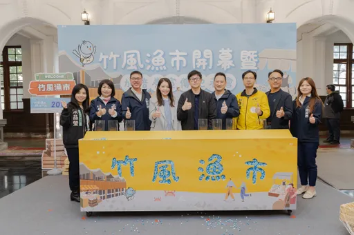 竹風漁市2/7開幕！高虹安推加倍券　到新竹漁港消費挺在地