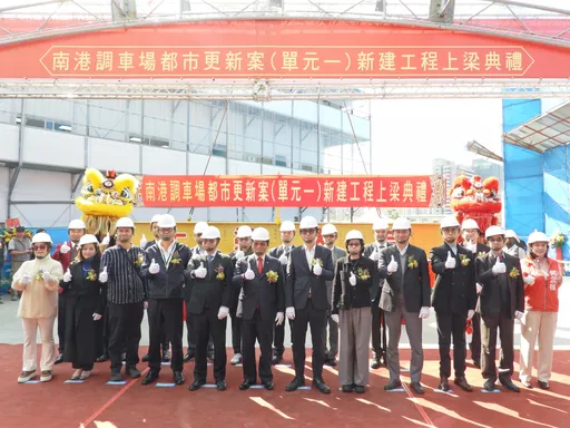 南港還要蓋商場！北捷昆陽站旁15萬坪園區　將現5棟建築