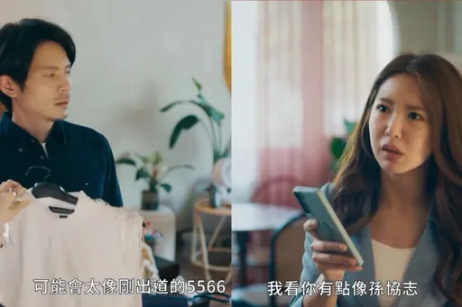 太像了！姚淳耀連演戲都像孫協志　調出本尊回應3個字　