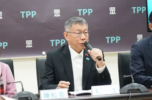 馆长喊「斩首赖清德」被起诉！柯文哲：我搞不清楚