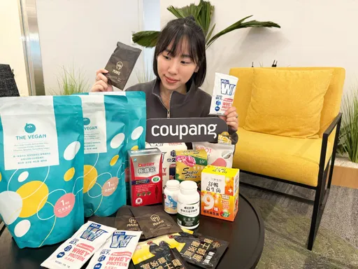 迎戰新年健康商機　Coupang 酷澎集結國內外品牌擴大營養補給布局