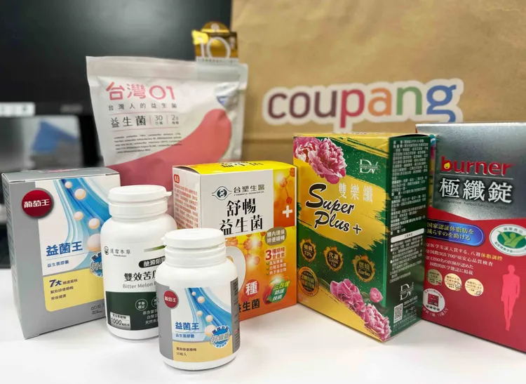 Coupang酷澎「火箭速配」1月14日至20日推出保健與營養補給專區，打造一站式全家健康補給站。