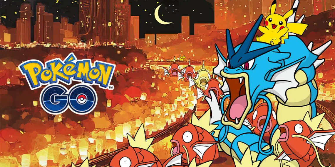 韓國先前才有鯉魚王燈會，如今30週年又以鯉魚王當重點角色。翻攝自寶可夢官方網站