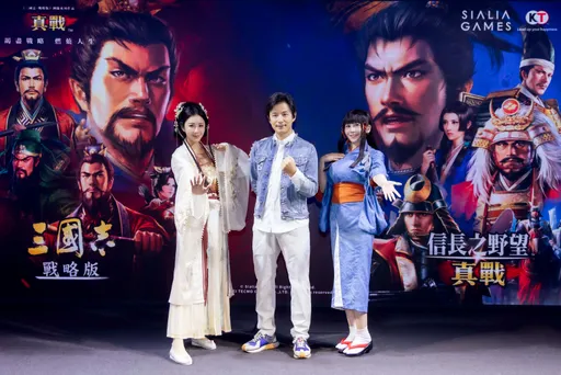 TGS 2026台北國際電玩展 SialiaGames打造雙古城展區　孫協志現身演唱〈戰記〉