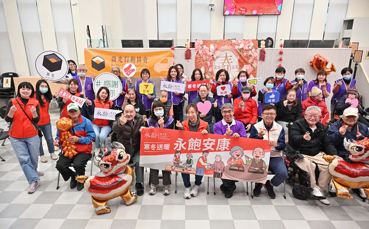 永齡「永飽安康」計畫補助機構升級菜單與食材，提升長者飲食品質。永齡基金會提供