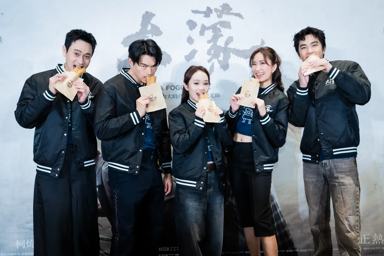 《大濛》舉辦三場大型回饋活動，集結片中要角方郁婷、柯煒林、9m88、曾敬驊、劉冠廷等人。華文創提供