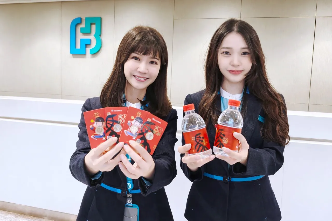 北富銀表示，全台分行將於2月9日至2月13日連續五天開放新鈔兌換。民眾如果有大額換鈔需求，建議先致電分行確認狀況再前往。北富銀提供